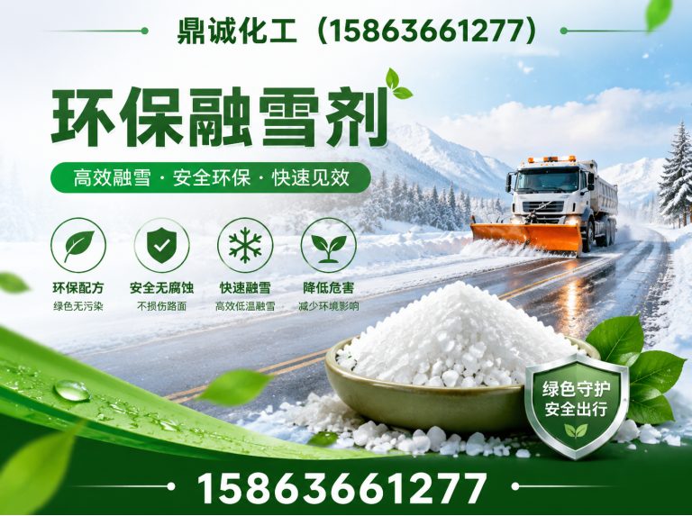 山东源头工厂展示图